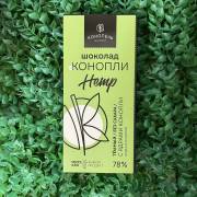 Купить онлайн Грезы султана (чай зеленый), 100г в интернет-магазине Беришка с доставкой по Хабаровску и по России недорого.